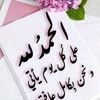 nsira.afef