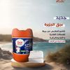 rami_abaq