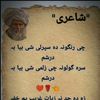 user8711217992735