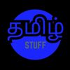 தமிழ்Stuff