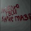 dispecher_17