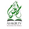 abu_muhammad_katagum