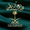 user8600812771993