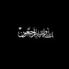 raman.kurdi4