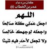 user3525502736854