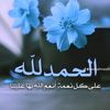 hussam8467