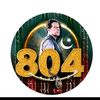 kingofworldimrankhan42