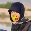 hajikhalilokandhary
