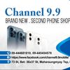 channel9433