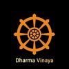 Dharma Vinaya