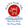 Bách Hóa Quyền Thảo