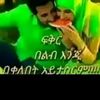 user6011273142484