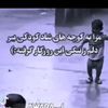 baran_afg093