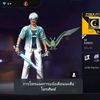 user5799507487007