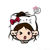 phamgiabaoloveyou