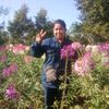 user6007679636170