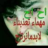 user9709322863000