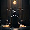 yahya76189
