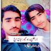 hamza.banglani4