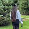 erikadaily