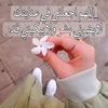 hanenhamed40