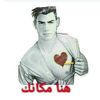 user6194852042325