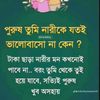 mdrasadmdrasad85