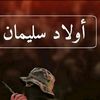 user6734081701228