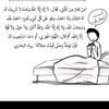 355emad