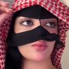 مهره 🔥