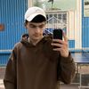 eminn_161