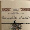 maryam.fathi8