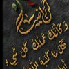 r.jamalmorad