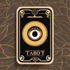 elreyarcano