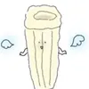 hakajii_tws