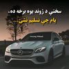 m.hcnfjfhf7425