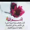 user7933716146149
