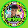 md.arifulislam.1