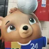 ptioursons