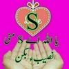user4559133384256