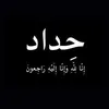 user1245939305021