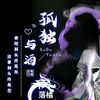 shaoyang73