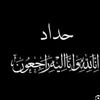 user17668798407402