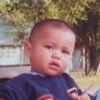 babykong11