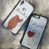user8654605597168