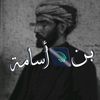 bn_0s2ma