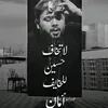 zm.hb5