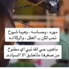 iilqq_11