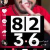user4862777082590