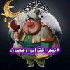 sabrizagrouba907
